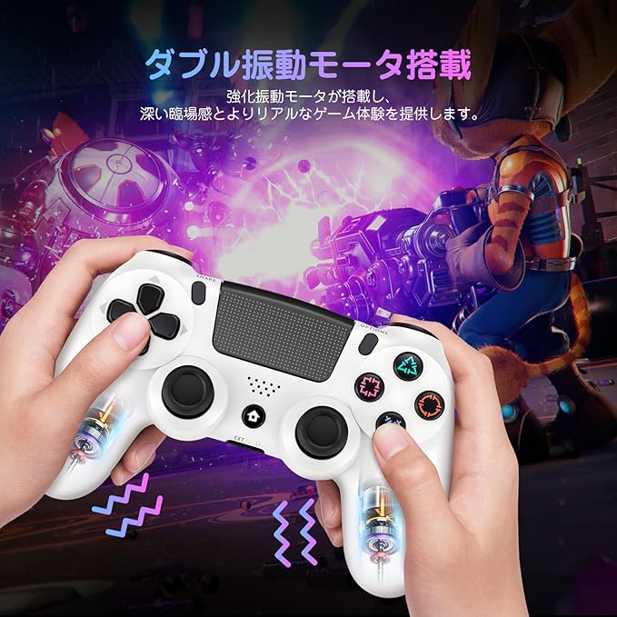 PS4との相性を考えたコントローラー