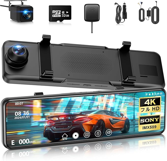 Aqielev S8806 ドライブレコーダー